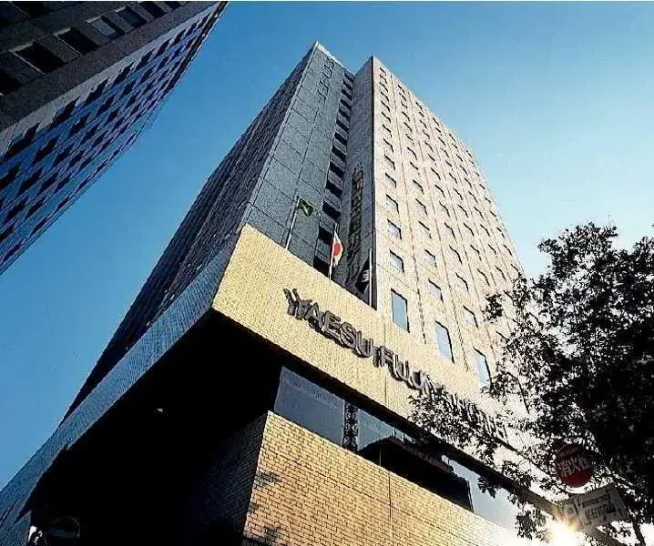 Yaesu Fujiya
