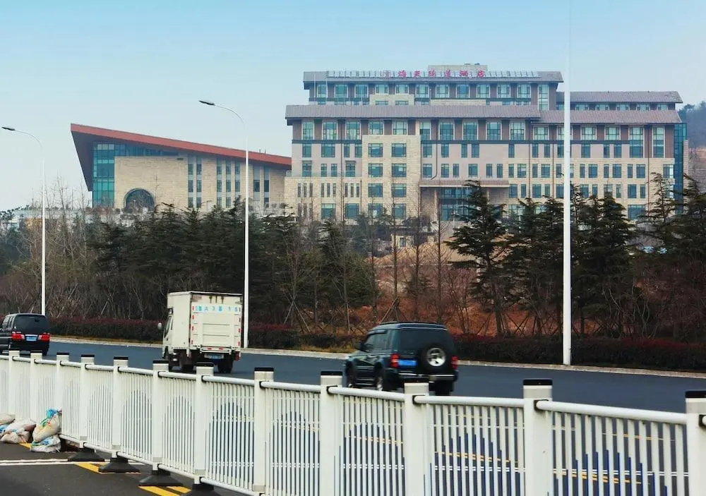 Qingdao Haitian Tunnel Hotel