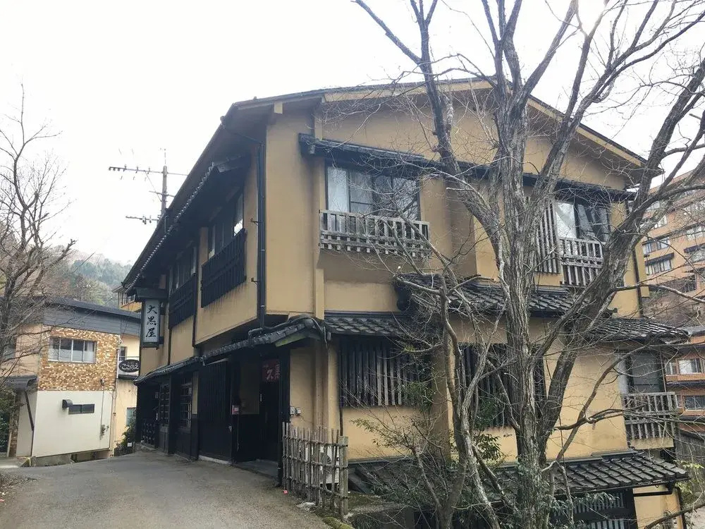 Sujiyu Onsen Daikokuya