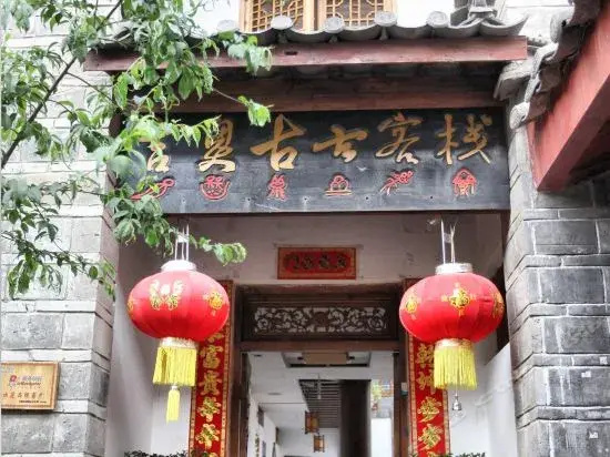 Lijiang Yuexi Inn