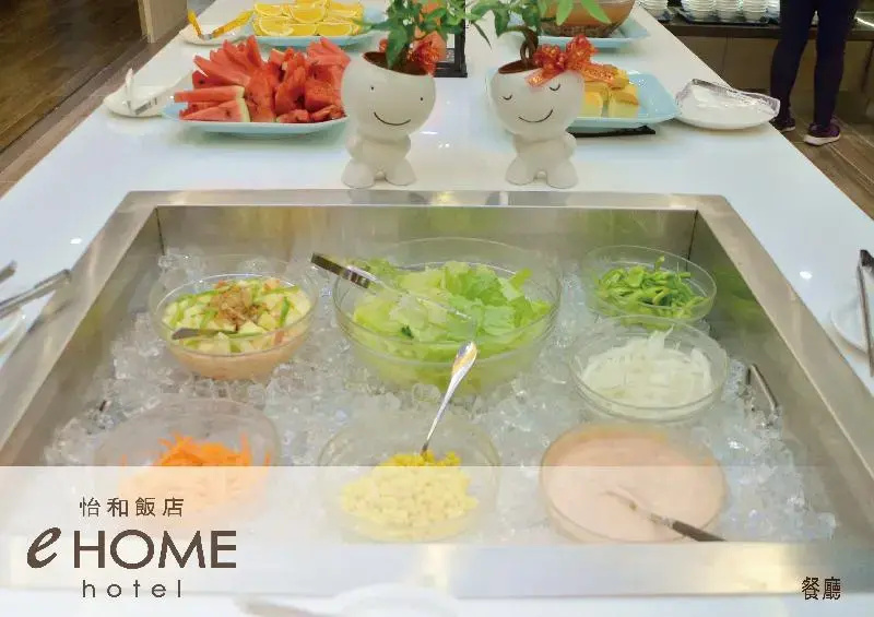 Food & Beverage