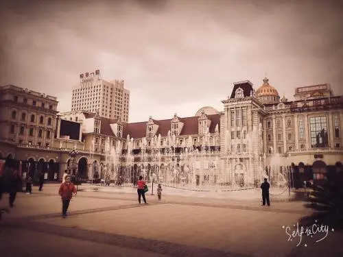 Harbin Halaxiang Youth Hostel