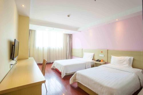 7 Days Inn Beijing Taoranting Subway Branch