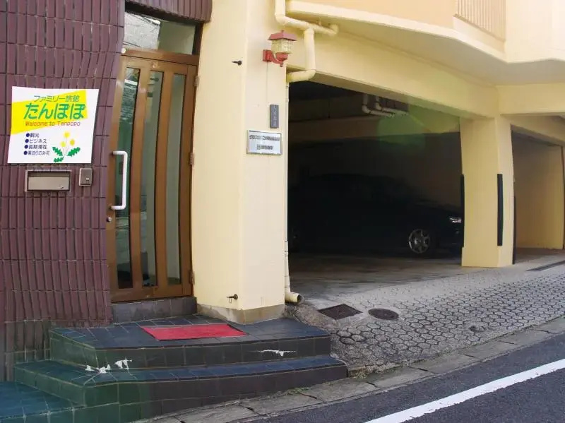 Minshuku Ryokan Tanpopo Hotel