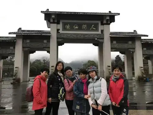 Xiyingmen Villa