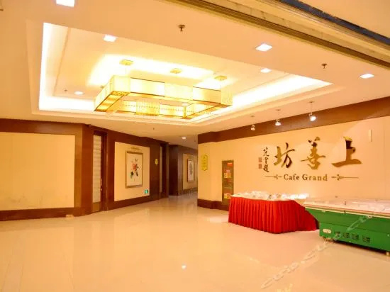 Jinan Laifu Inzone Garland Hotel - Général