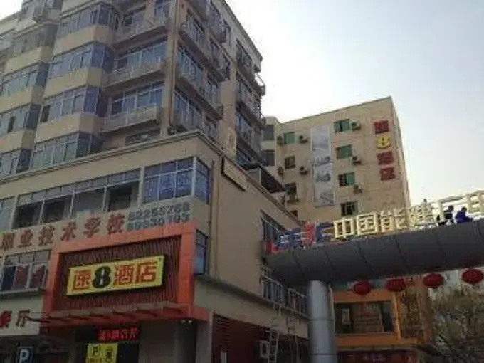 Super8 Hotel Guangzhou Huangpu East Road Living Area