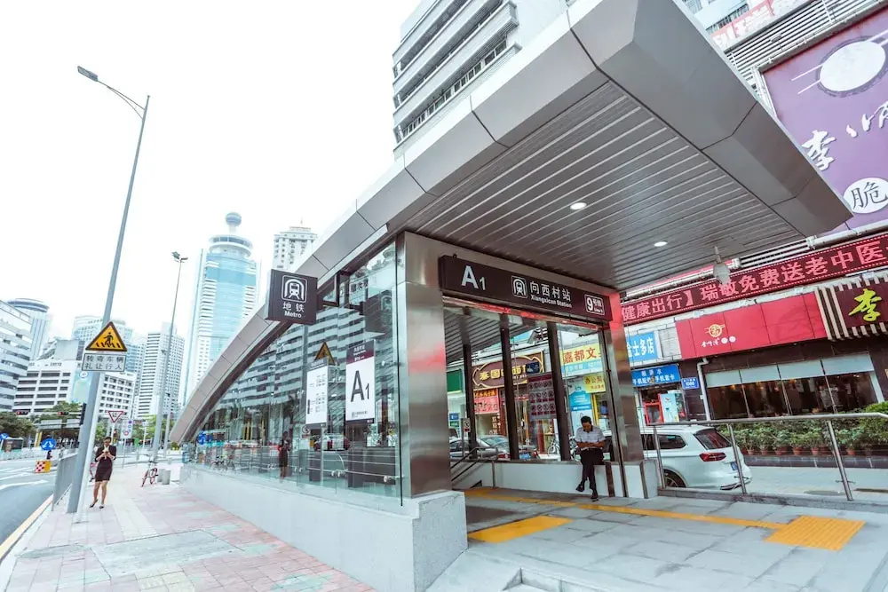 Shenzhen Renshanheng Hotel