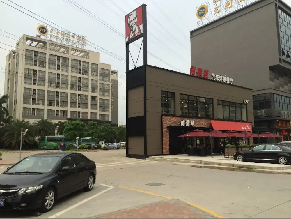 Foshan Friendly Holiday Hotel