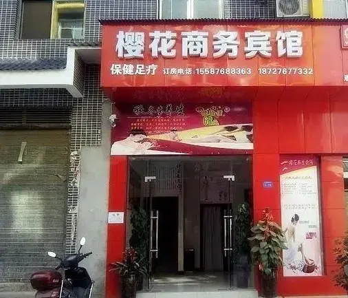 Hotel Enschmarui