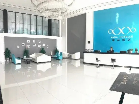 Business Centre