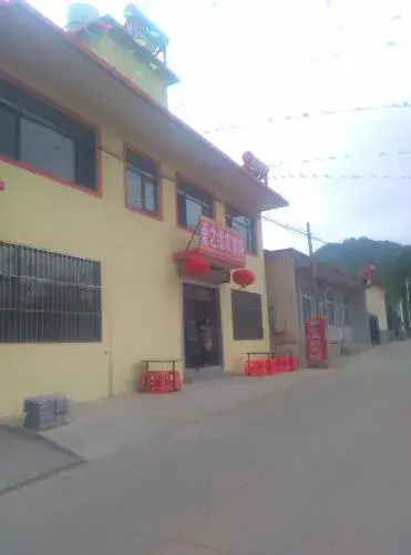 Ai Zhi Yuan Farmstay