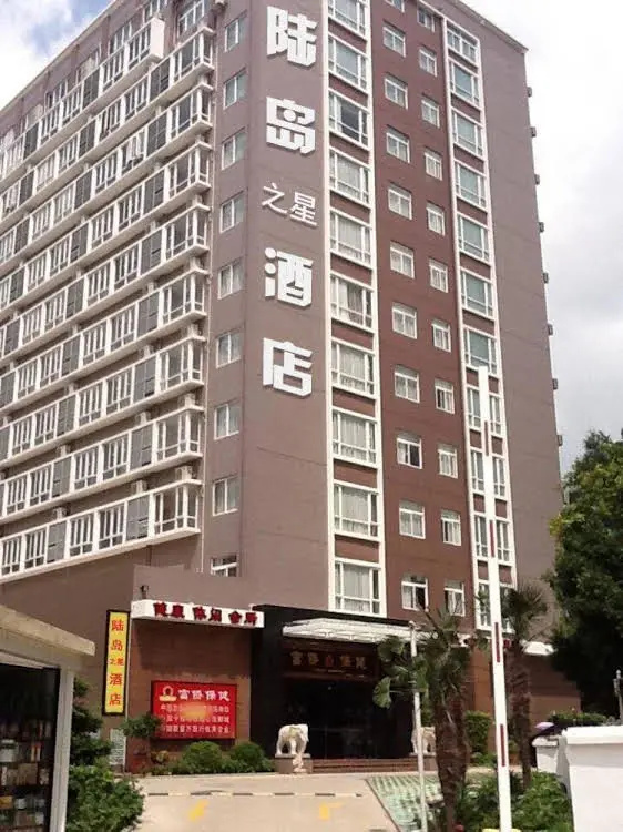 Jinyuan Hotel (Xiamen Jinshang)