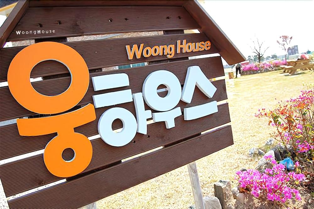 Gangneung Ung House Pension