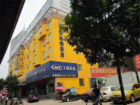 7 Days Inn (Jinan Beiyuan Second)