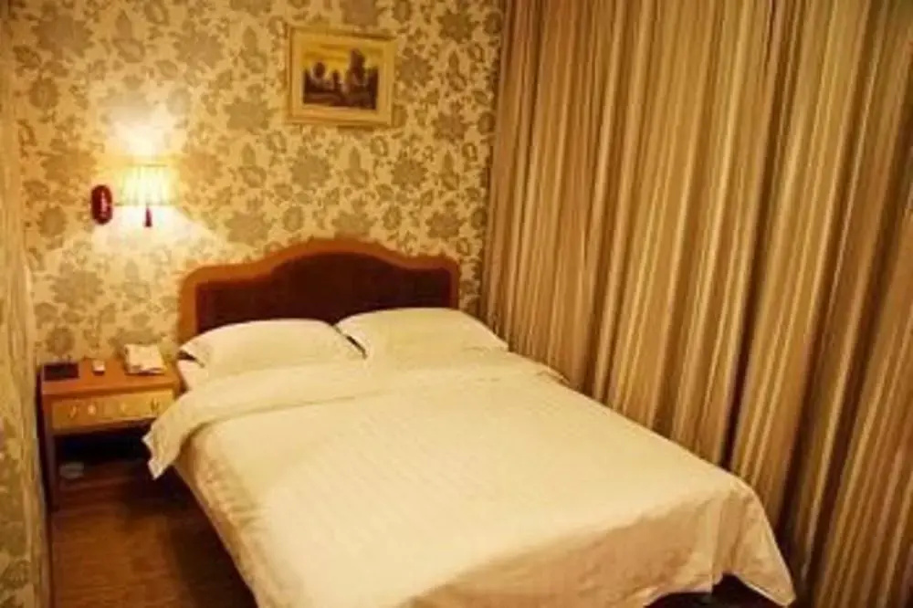 Hengdu Hotel - Qingdao - Général