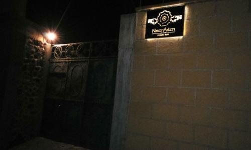 Niman Axkan