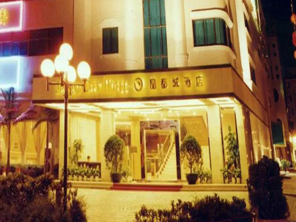 GreenTree Alliance Guangdong Shenzhen Pinghu Avenue Jingdu Town Hotel