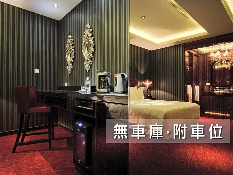 Wego Boutique Hotel - Dazhi - Chambres