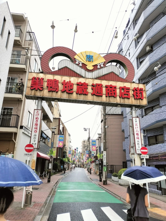 Hotel Belle Via Tokyo 사진 20