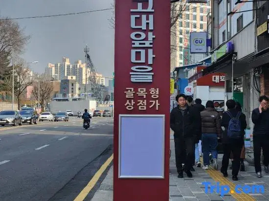 Spacious space#Korea University#Anam Station#Monthly quarantine#3 rooms, living room, bathroom