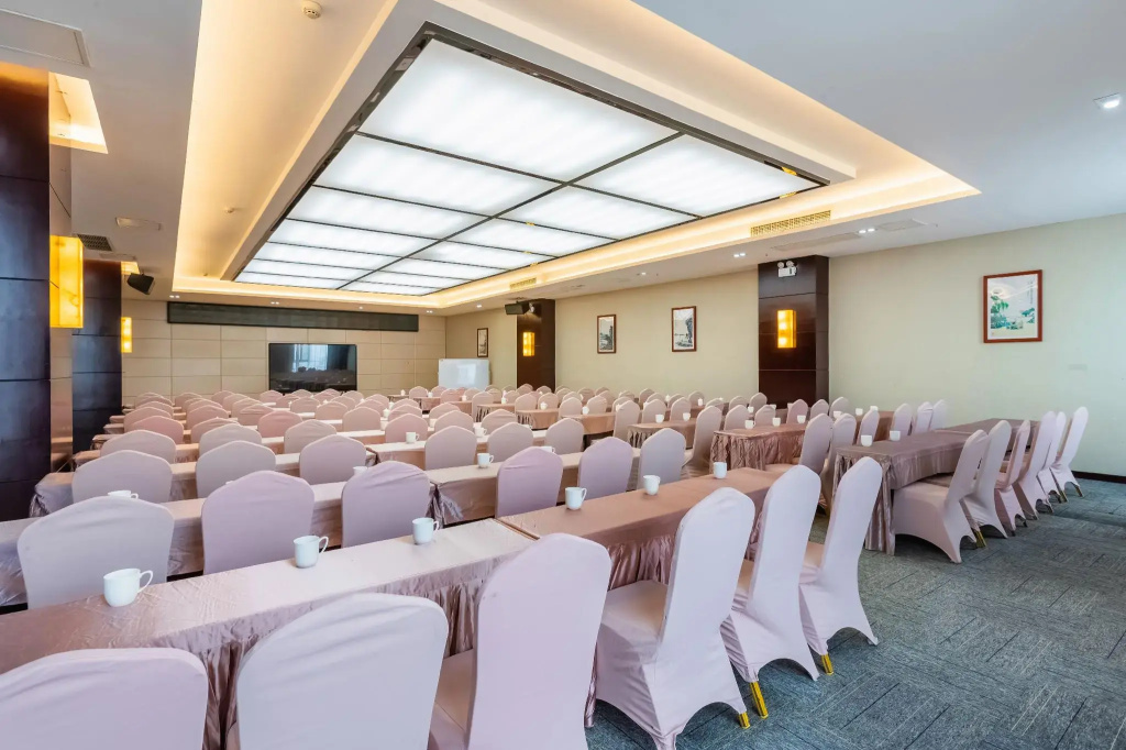 Xiangjiang International Hotel - Général