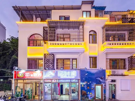 Haishijian Inn in Sanya