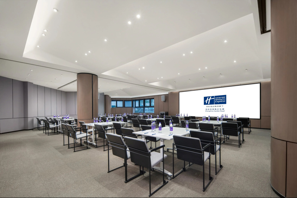 Holiday Inn Express Zhengzhou Garden Road by IHG - Général