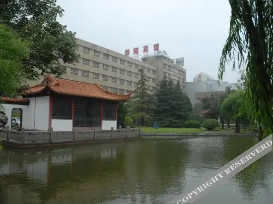 Puyang Hotel - фото 2