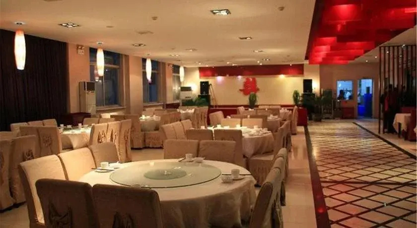 Jinsui Hotel Huashan - Général