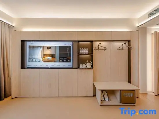 Ji Hotel (Guiyang Xiaohe Xiangjiang Road) - Chambres