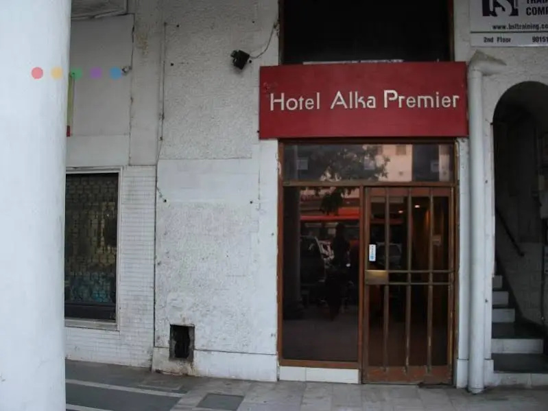 Alka Premiere