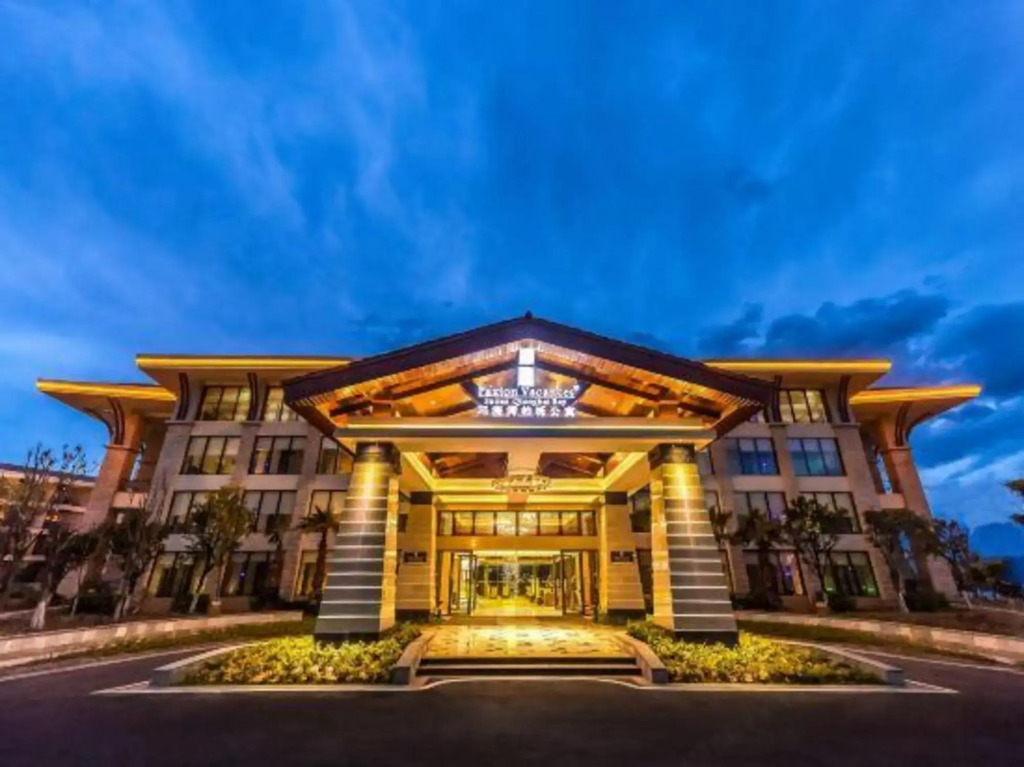 Suiton Plus By Paxton Qionghai Bay