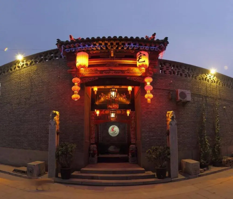 Pingyao Honghu Hotel II
