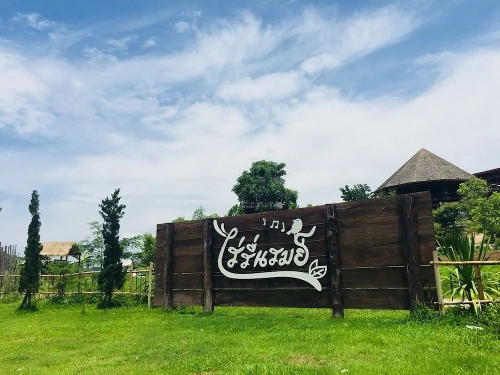 Rai Ruen Rom Organic Farm