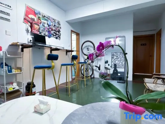 NO.88 Youth Hostel