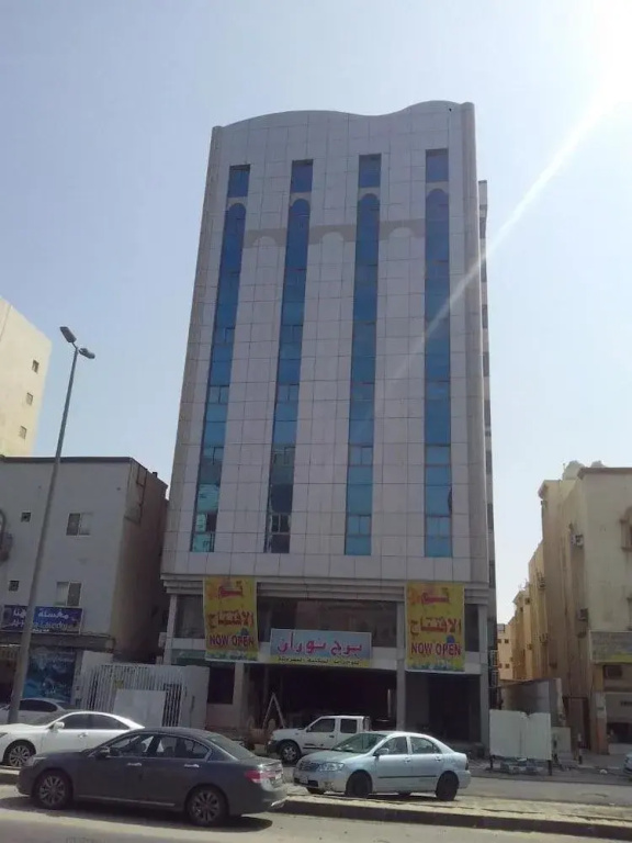 Nouran Hotel Apartments