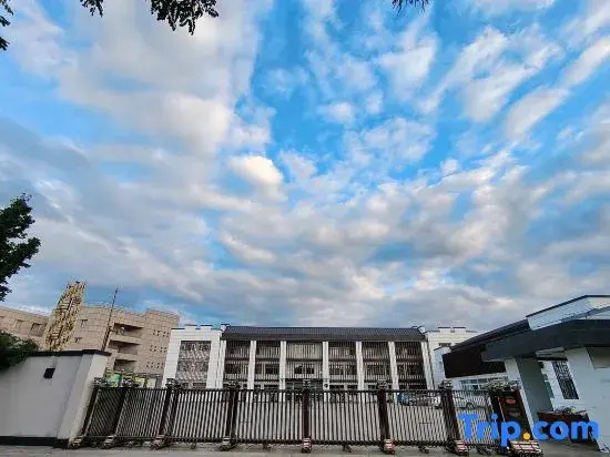 Guoyao Health and Wellness Yanqi Lake Residence Center
