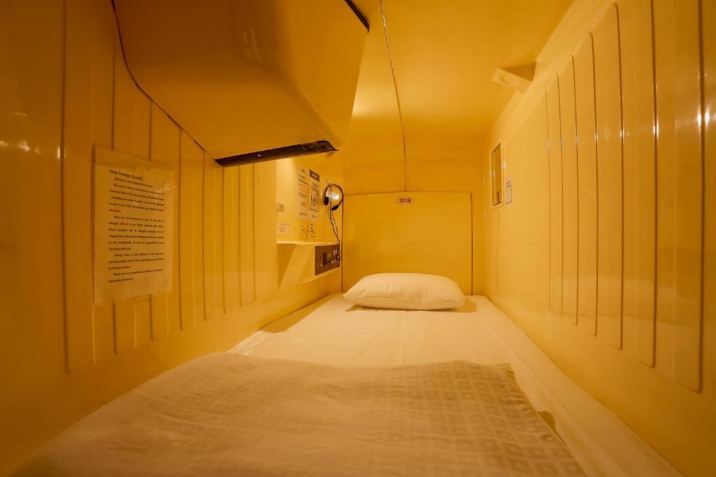 Capsule Land Yushima 사진 2