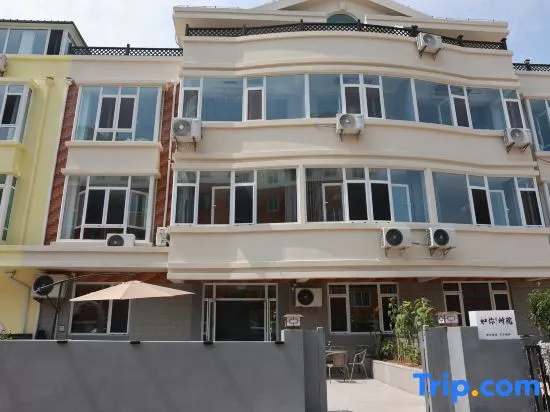 Runisuoyuan Homestay (Naxianghai Scenic Area)