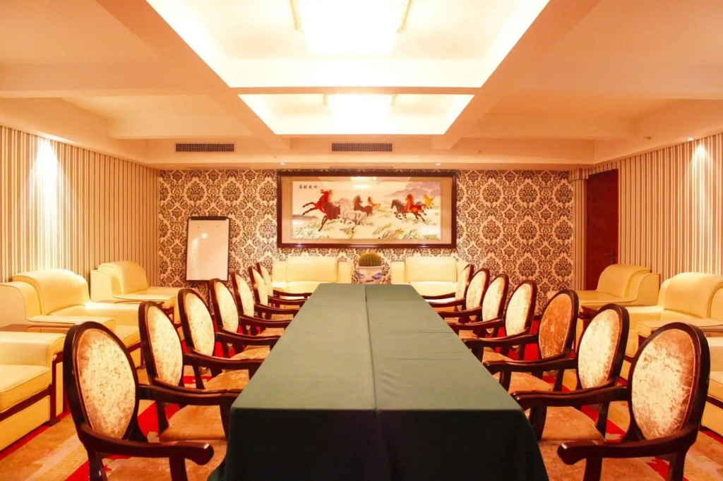 New Beacon Runfeng International Hotel - Wuhan - Général