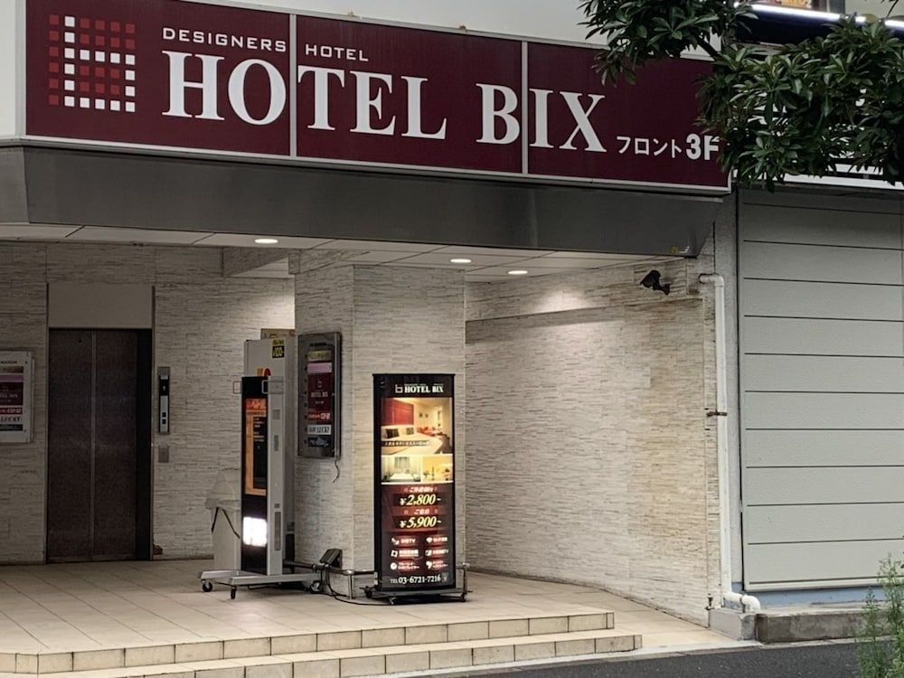 Hotel Bix - Adult only