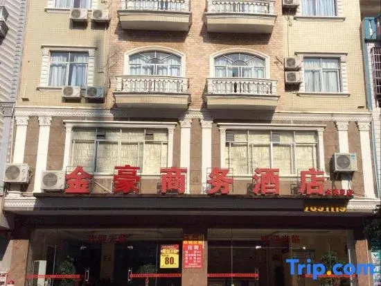 Jh Hotel