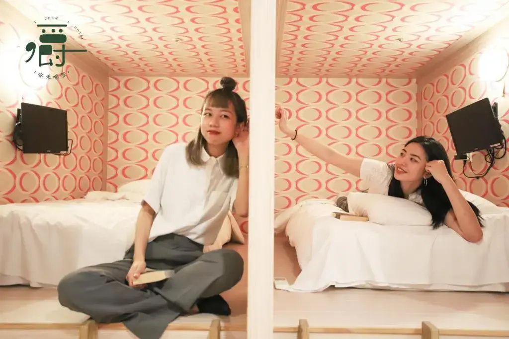 Anho Chew Hotel - Chambres