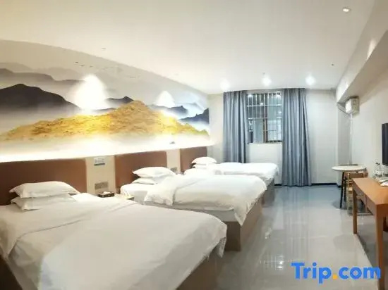 Wanda Realm Yinchuan - Chambres