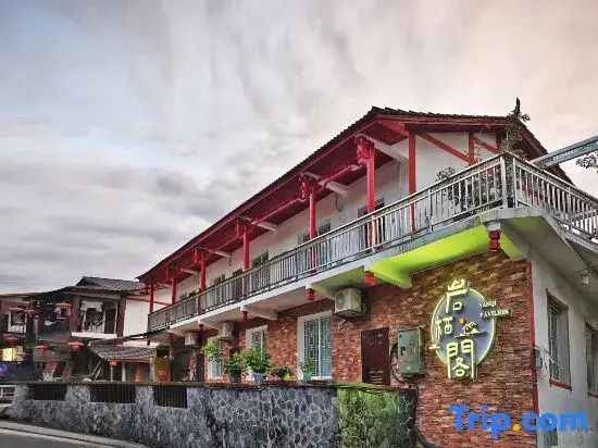 Zhangjiajie Yanqige Inn (Wulingyuan Branch)