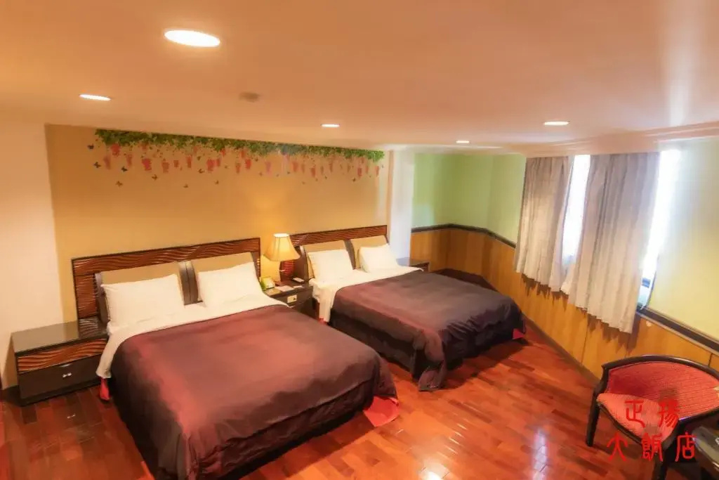 Jenq Yang Hotspring Hotel - Chambres