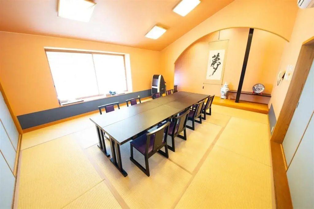 Shimane Hamada Washington Hotel Plaza - Général