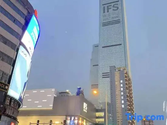 Shiguangli Homestay (Changsha Wu Yi Square IFS Mall)