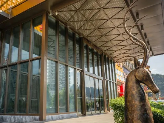 Tianyue  Rlton Hotel in Bazhong